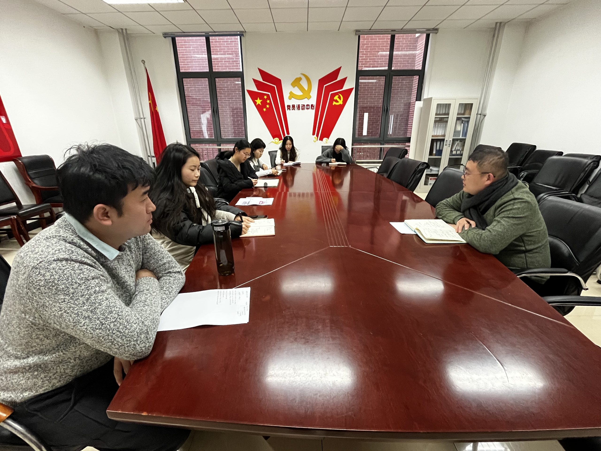 学校办公室召开2024年度秋季学期职业能力提升专题培训总结