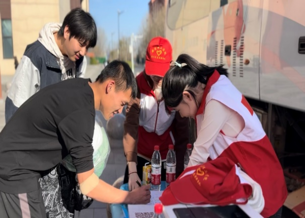 42700毫升热血暖春,燕京理工学院公益行动传递生命希望