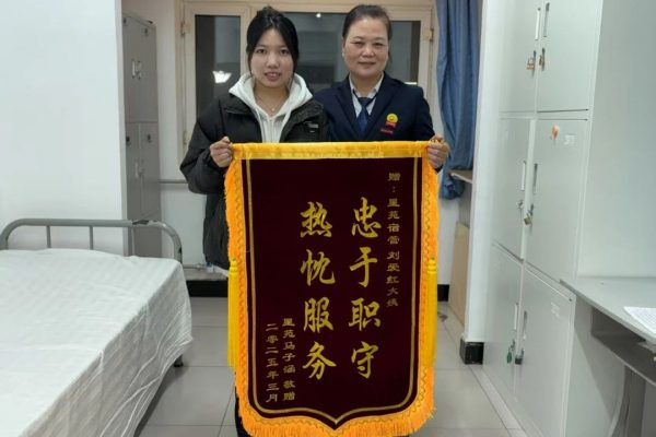 真心为学子 真情暖校园│燕理物业暖心事迹