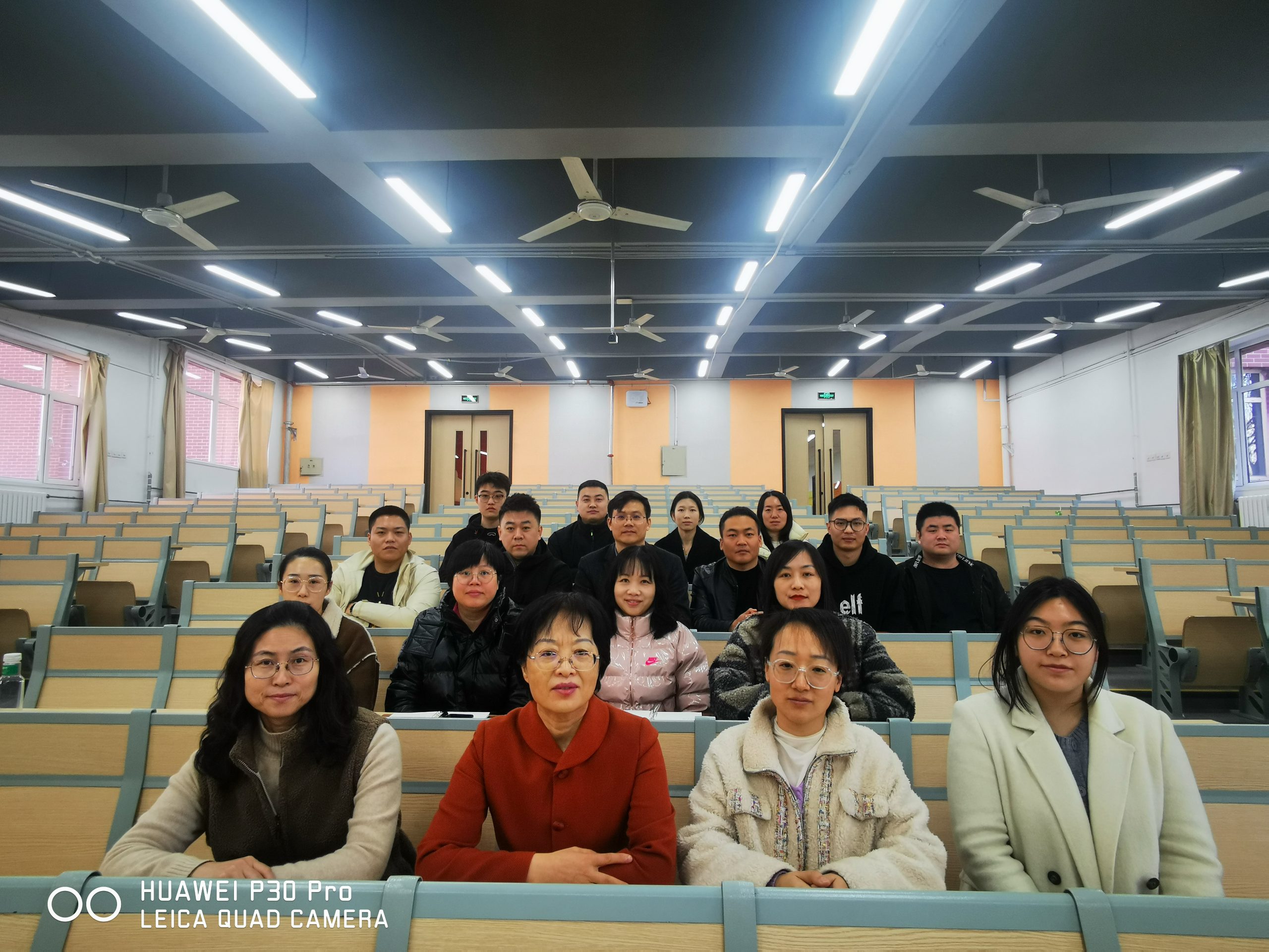 强化合作谋发展 规范办学促提升|2025年春季学期继续教育学院合作单位工作会