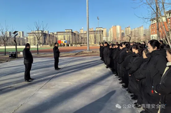 燕京理工学院开展春季学期消防专业培训