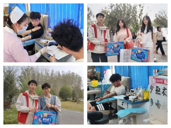 热血传递爱心 奉献彰显担当｜燕京理工学院红十字会开展无偿献血活动