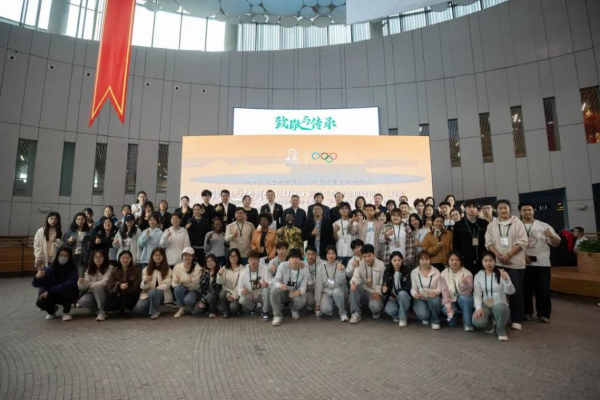 燕京理工学院受邀出席萨马兰奇纪念馆建馆十二周年暨中国人民的老朋友——萨马兰奇先生逝世十五周年纪念活动，共话奥林匹克精神传承